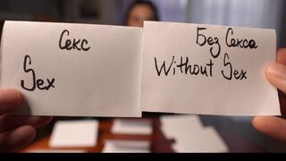 Vadul lüktető dugás váratlan játékban