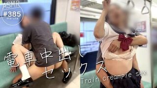 Kemény dugás a reggeli metrón egy dögös ázsiai csajjal