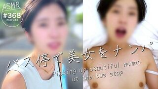 Csábító ázsiai szépség imádja a mélyen lüktető élvezetet